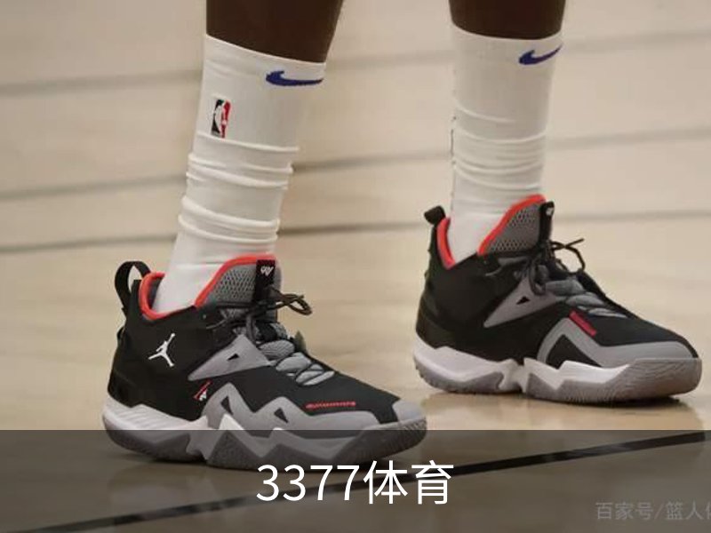 3377体育介绍